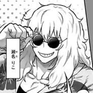 臣乃武将不善言辞