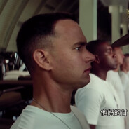 塔马德.二等饼干