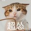 祖传自瞄