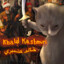 Khalid Kashmiri