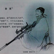 iamguohaohaohao