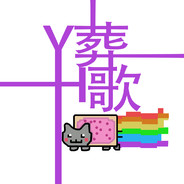 猎杀吗？有点意思