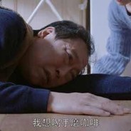 蘸翔的骨头喂大老怪