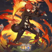 过往随时间而远去