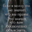 мистер фродо