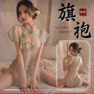专抗队友的李二蛋