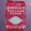 Русский сахар
