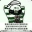m无王法