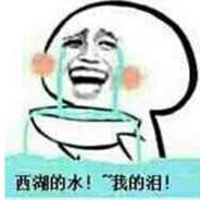 ＜§Ä$＞ʃ时间＜§Ä$＞