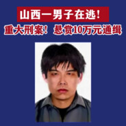 天空之城在哭泣