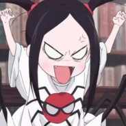 i人就是e人的玩具