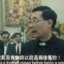 火炮牧师