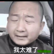 giao哥给你补个蛋