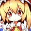 Flandre