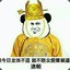 学习使我快乐