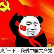 心中有党，成绩理想