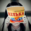 Kilbka