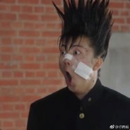 你可真及而好看