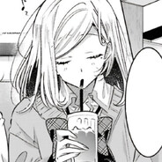 ami