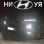 2.2 їде