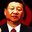 巭孬嫑夯昆