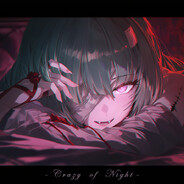 我曾梦见与你亲密无间