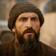 Abu Ramal