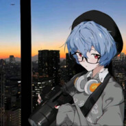 Rei
