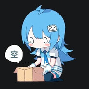 名字啥的不重要了