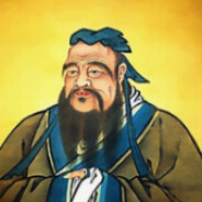 孔子