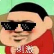 是曾与你躲过雨的屋檐