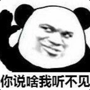 奥利咕噜囧吆嗨