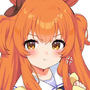 圆神没曲溜不动