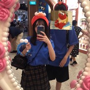 Big Avatar