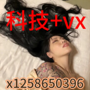 内向的人不外射#反差#女