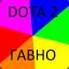 M()eSTRо