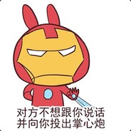 玩家头像