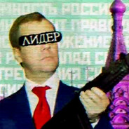 Dimon Medvedev