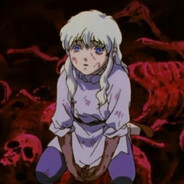 Мини Грифит