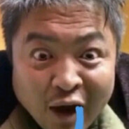 我就是来炸鱼的丶