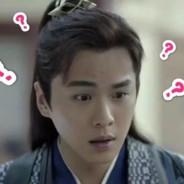 唐诗三百首-范闲