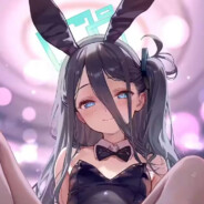 我永远喜欢天童爱丽丝