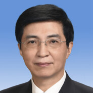 冰心寒 Bing Qi Ling