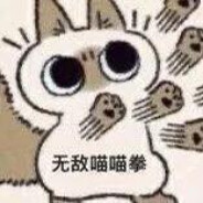 长期素食导致的