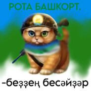 Comandiri Fantastini