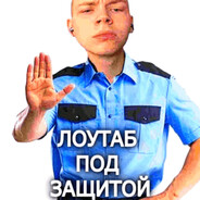 Илюха_2007