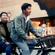 阿凯想要自行车