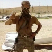 Субо братик