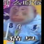 adam.s.gicz