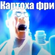 Winner Avatar